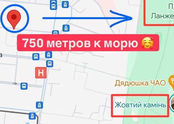 море! капитан, шикарный вид!!! *