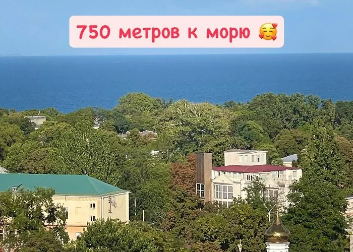 Apartment море! капитан, шикарный вид!!! Odesa