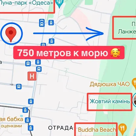 море! капитан, шикарный вид!!! *