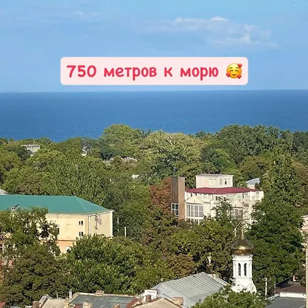 Апартаменты море! капитан, шикарный вид!!! Одесса